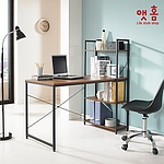 선반형 책상