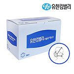 수술용 마스크 블루