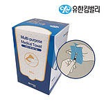 다용도 메디컬 타올