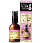아르간 트리트먼트 오일
