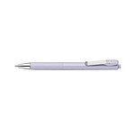 블렌 U 볼펜 (0.5 / 0.7mm)