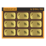 쟌슨빌 33호