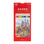 지함 색연필