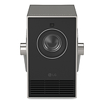 시네빔 큐브 (Qube) 투사형 (HU710PB.BKR)