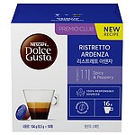 돌체구스토 (리스트레토 아덴자)