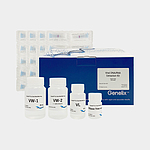 DNA Prep Kit For Animal Tissue