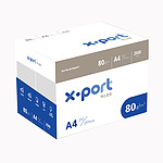 엑스포트 A4 복사용지 80g (1박스)