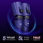 풀리지 허벅지마사지기