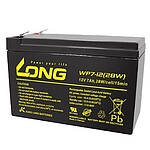 산업용전지 HR1221W (12V 5.1AH)