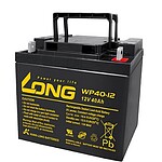 산업용전지 HR1221W (12V 5.1AH)