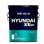 XTeer CNG전용 엔진오일 (15W-40)