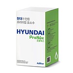 현대 프로녹스 요소수