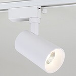 레일 LED 일체형 디밍