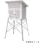하쿠바 상자