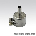 열풍기 원형노즐 (QK990D 용)