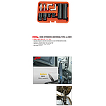 수입차 전용 본넷연장툴 (JTC-6303)