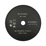 멀티커터 메탈용 (MD-R)