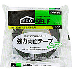 강력한 양면 테이프 부틸 고무 ECO