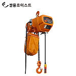 전동 체인 호이스트 (DA-490)