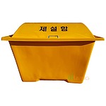 제설 도구함 (FRP/단문형/B형)