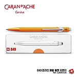 849 팝라인 형광 메탈볼펜 (1.0mm)