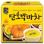 단호박마차
