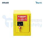 인화성 물질용 안전 보관 캐비닛