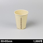 8온스 대나무 PLA 종이컵