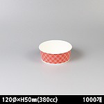 일회용 종이컵 380cc