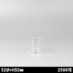 2온스시식컵(바디)PET