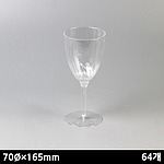 일회용 와인잔(200ml) GD-123 고급잔