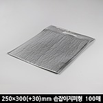 은박보냉봉투 손잡이 지퍼(E1) 100매