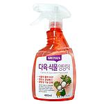 다육 식물영양제