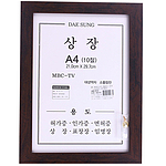 모티브 상장 액자 (10절)
