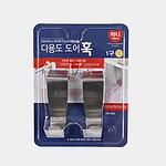 다용도 도어 걸이
