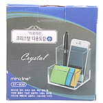 크리스탈 다용도 정리함