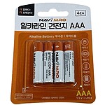 상품이름
